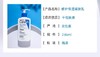 保税| CeraVe C乳全天候修护屏障乳液 适乐肤神经酰胺补水保湿236ml 商品缩略图4