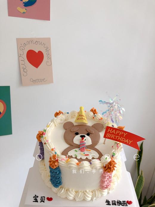 小熊复古蛋糕-低糖处理无添加 商品图1