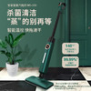 宝家丽高温蒸汽拖把家用消毒一体智能拖地机清洁机非无线 MS-100 商品缩略图4