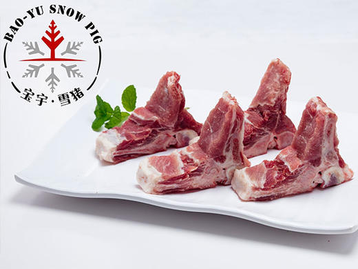 宝宇气调雪猪龙骨 商品图2