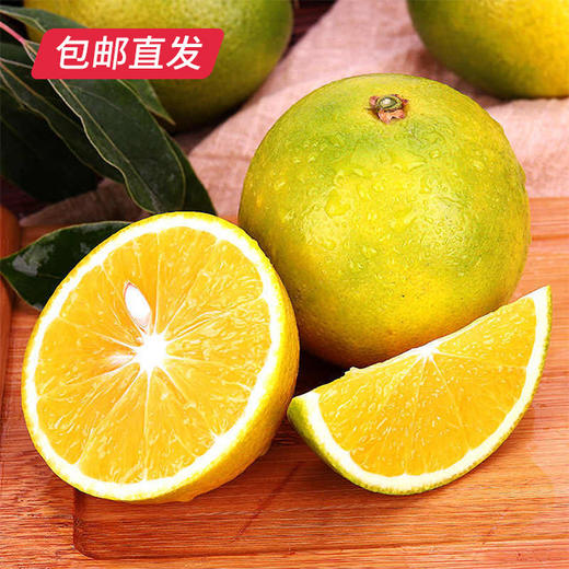 【包邮直发】云南冰糖橙 约5斤/箱（单果约65-70mm） 商品图0