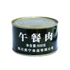 美宁午餐肉罐头【500g】 商品缩略图1