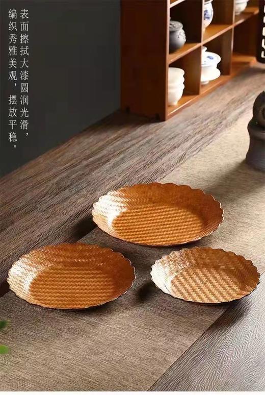 大漆葵花形浅果盘 商品图0