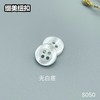 S050(整包购买) 商品缩略图5