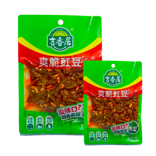 吉香居爽脆豇豆【106g】 商品图0