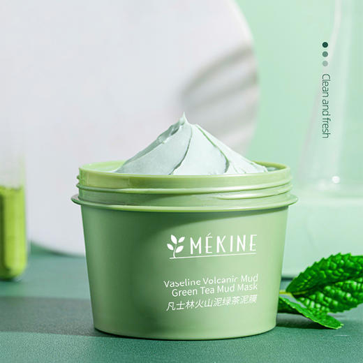 凡士林火山泥绿茶泥膜 100g/瓶 商品图1