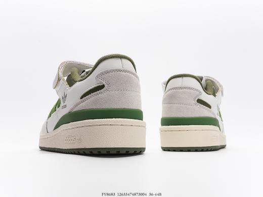 阿迪达斯Bad Bunny x adidas Forum Low低帮运动休闲板鞋FY8683男女鞋 商品图5