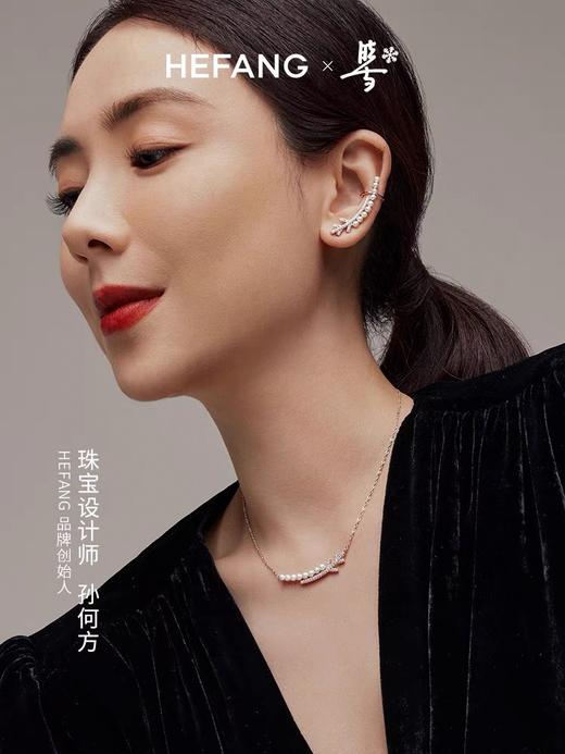 何F，雪枝珍珠项链 商品图1