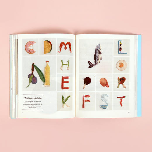 绣物语：现代刺绣之美 商品图11