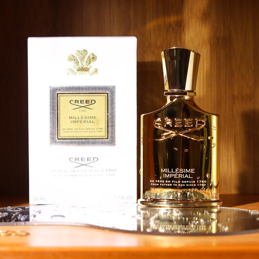 恺芮得 王者之香（千年帝国） Creed Imperial Millesime 分装 商品图4