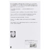 预售 【中商原版】昆德拉 不朽 英文版 英文原版 Immortality 米兰 昆德拉 作品 文学 小说 书 费伯小说 商品缩略图2