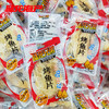17802散装烤鱼片 商品缩略图0