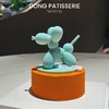 Balloon Dog 波谱气球狗 · 慕斯蛋糕 商品缩略图4