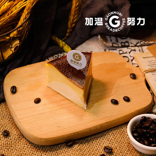 巴斯克芝士蛋糕 商品图2