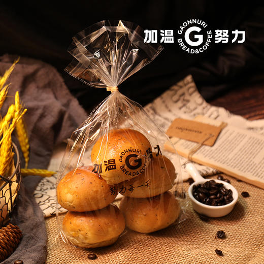 蔬菜早餐包 5个 商品图1