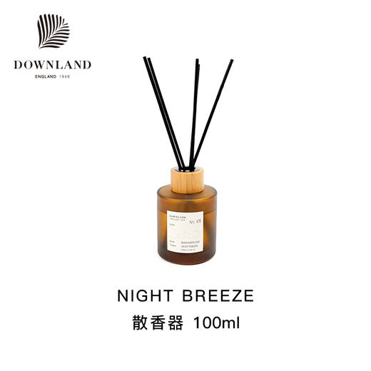 预售| Downland香薰香氛散香器  Night Breeze扩香 [福利品] 商品图1