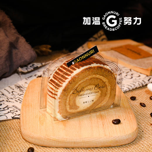 咖啡椰奶冻卷 商品图4