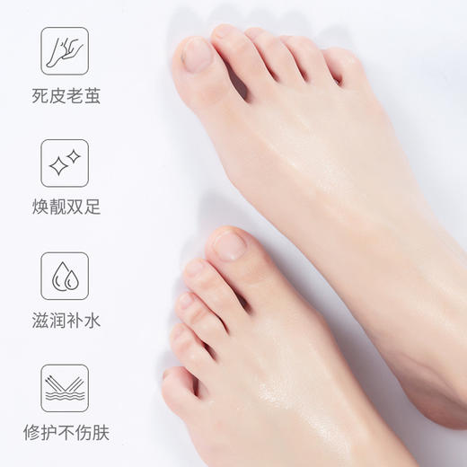 双十一活动推荐【超值推荐~拍二发三 拍三发五 拍五发十！！！】泉美小屋山羊奶手足膜组合 补水保湿手膜滋润干裂肌肤足部护理膜 商品图3