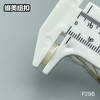 F298(整包购买) 商品缩略图7