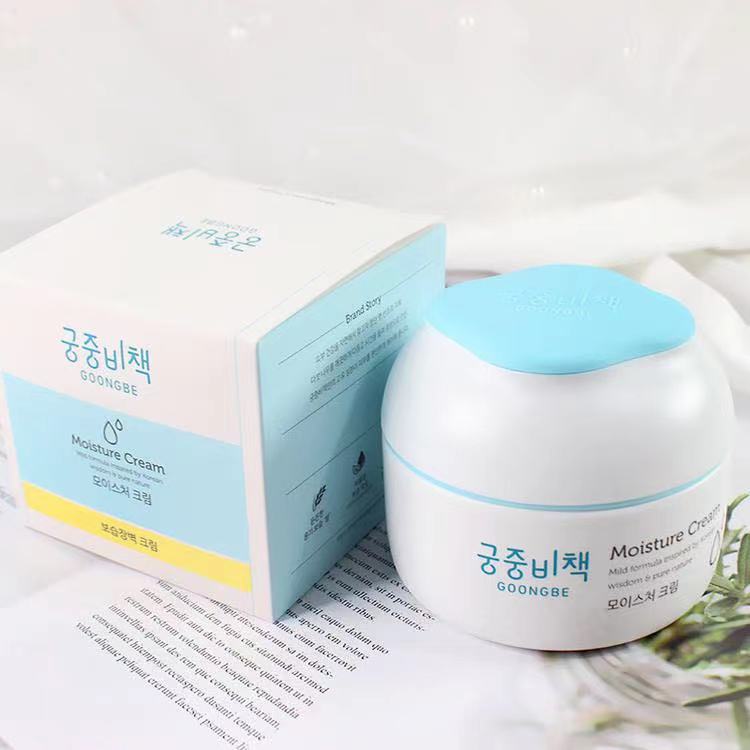 宫中秘策润肤霜180ml宝宝秋冬补水滋润型面霜