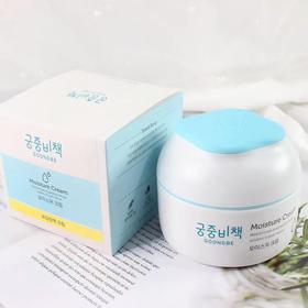 宫中秘策润肤霜180ml宝宝秋冬补水滋润型面霜