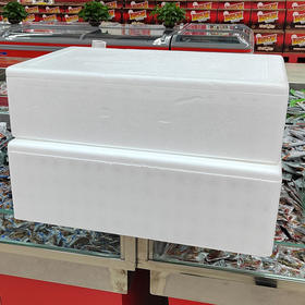 999008泡沫盒(大霸王、小霸王)