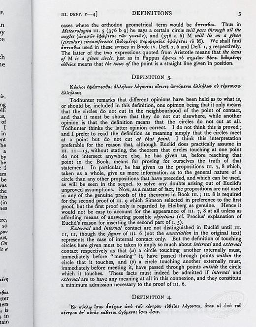 【中商原版】欧几里得：几何原本2 英文原版 The Thirteen Books of the Elements Vol.2 Euclid 商品图5