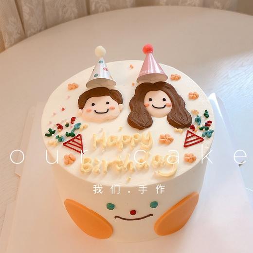 情侣手绘圆形笑脸手绘蛋糕-低糖处理无添加 商品图0