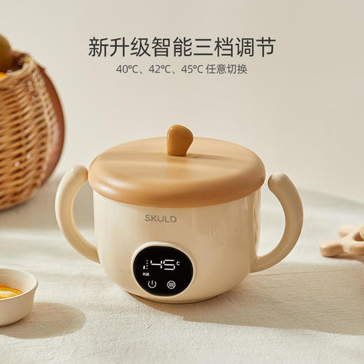 【免注水恒温碗】SKULD儿童恒温碗K3pro时蔻316不锈钢宝宝辅食碗婴幼儿非注水恒温碗防烫防摔餐具保温碗 商品图0
