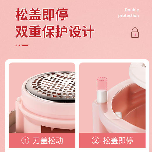 【轻松去球，焕然“衣”新】日威Rewell高颜值毛球修剪器 三叶浮动刀头 锋利耐用 提环设计小巧便携 去球吸屑一步到位，大容量电池续航60分钟！ 商品图2