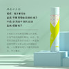 ISSY 免洗蓬松干发喷雾 200ml 商品缩略图7