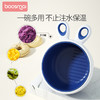 宝斯迈小白兔保温碗三件套400ml（两色可选） 商品缩略图4
