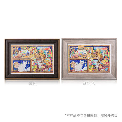 600片 平面拼图 塑料拼图 H2528 棉花狮-喵喵收藏家 商品图3