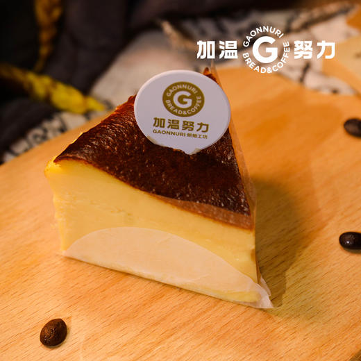 巴斯克芝士蛋糕 商品图0