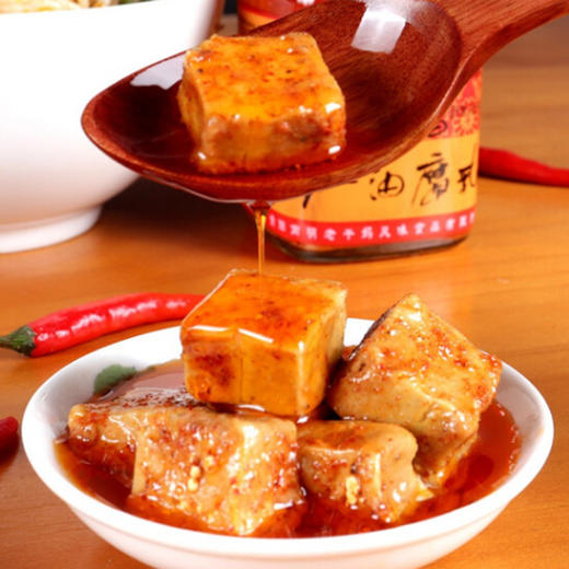 老干妈红油腐乳【260g】 商品图4