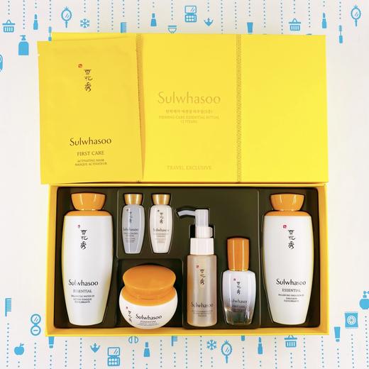 雪花秀三件套（818878） 商品图0