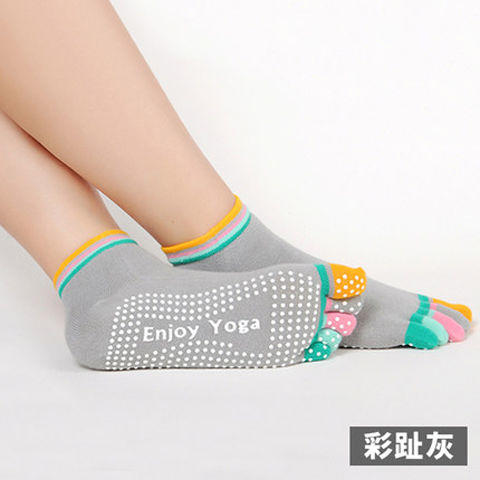 【3双装】健身空中瑜伽袜子蹦床硅胶防滑五指袜 商品图2