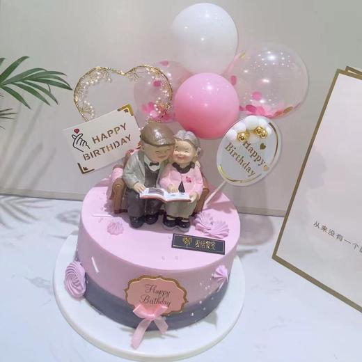 浪漫幸福（进口淡奶油➕新鲜水果）提前3小时预定 商品图0