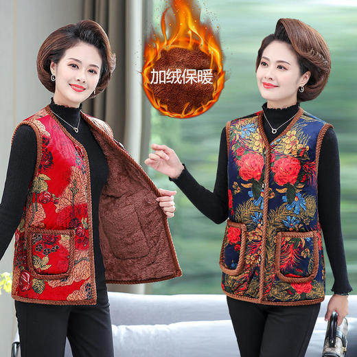 金丝绒马甲妈妈贴身女士马夹，加棉坎肩老人防寒背心 ZQ-TL903 商品图2