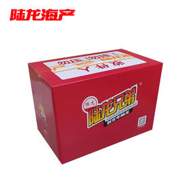 999881“一站式”配送箱(小)