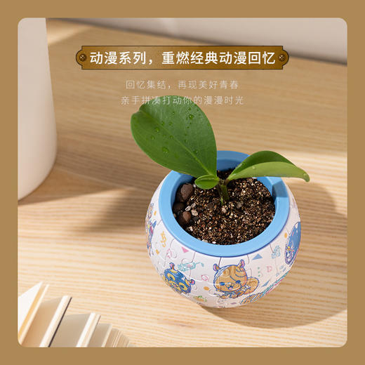 80片 盆栽拼图 塑料拼图 K1070 航海王ONE PIECE- Q版小动物 商品图3