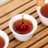魏氏茶 6年陈铁观音茶饼  3饼/箱 商品缩略图2