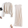 丁摩 全羊毛亮片卷边小开衫上衣外套+V领流苏针织无袖连衣裙两件套套装WX159-6109/6108 商品缩略图10