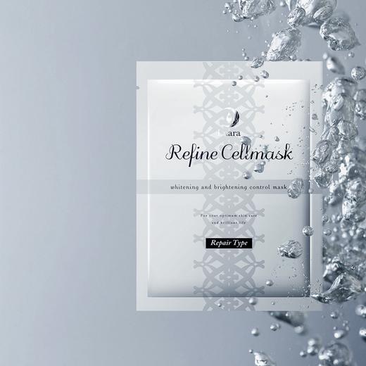 日本高端Luara童颜面膜 收毛孔 细胞抗皱修复提亮全能面膜 白富美必入！ 商品图3