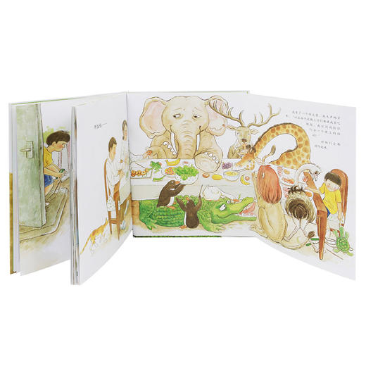 不要和青蛙跳绳 商品图2