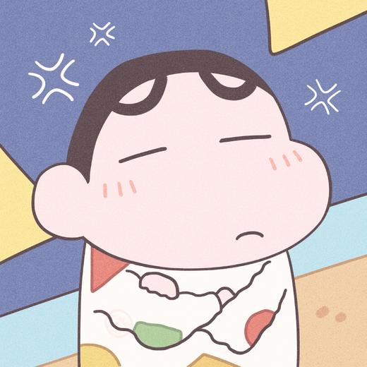 限时折扣游游11 商品图0