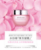 【海关保税直发】Lancome兰蔻水分缘日晚霜/50ml-会员5折 商品缩略图1