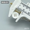 S5173(整包购买) 商品缩略图5