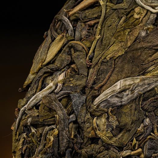 【易武金叶】2021普洱茶生茶饼茶云南普洱易武茶区200g 商品图2