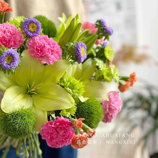 【这世界那么多人】童年百合4朵 小桃红康6 绿毛球5 绿色小雏菊3 橙色多头康3 紫色翠菊5朵（王嘻嘻设计） 商品图4